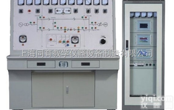 TY-DL06  电力系统综合<em>自动化</em><em>实验设备</em>|供配电技术实训装置