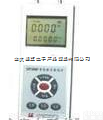 智能数字<em>微压计</em>JXB-1000H、 压力 0 - ±<em>2000</em>...