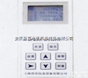 风速风压<em>风量</em>仪JX1000-1Q、压力、风速、<em>风量</em>、<em>温湿度</em>、RS232