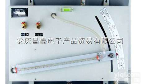 YYX-130A<em>倾斜</em><em>微压计</em>、<em>斜管</em>压差计、U型差压计、1～±1...