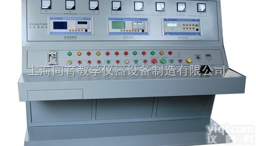 TY-GC21  <em>变压器</em>综合<em>试验台</em>|供配电技术实训<em>装置</em>