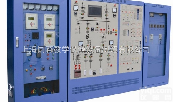 TY-GC22  工厂<em>供电系统</em>实训装置|供配电技术实训装置