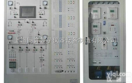 TY-GC03  实训模拟<em>电厂</em>供配电<em>系统</em>|供配电技术实训装置