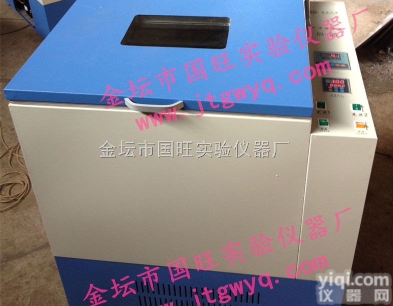 ZH-S  <em>冷冻气浴振荡器</em>/全温振荡器