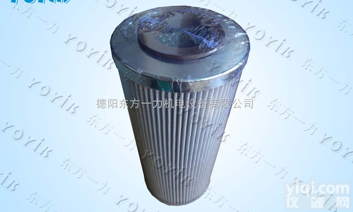 DR405EA03V/-W  <em>循环泵</em>回油<em>滤芯</em>DR405EA03V/-W