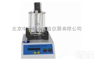 <em>沥青</em>针入<em>度仪</em><em>沥青</em><em>仪器</em>