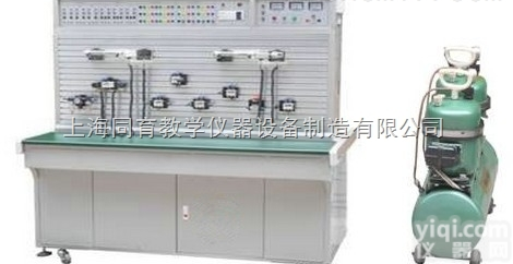 TYYP-01A  液压与气压传动PLC综合实训装置（工业型）|<em>液压气动</em>传动PLC实验装置