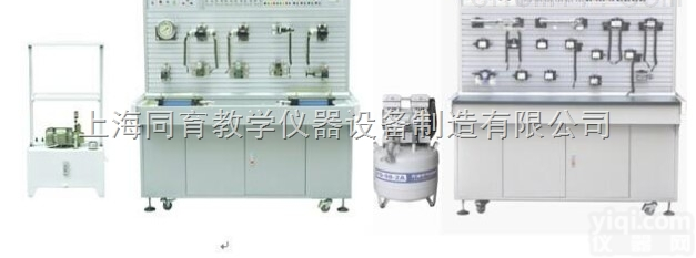 TY-186C  液压与气压传动PLC控制综合实训装置|<em>液压气动</em>传动PLC实验装置