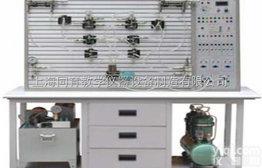 TYY-01  透明液压与气动综合控制<em>实验台</em>|<em>液压气动</em>传动PLC实验装置