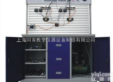 TY-ZH型  气动PLC控制<em>实验台</em>|液压气动<em>传动</em>PLC实验装置
