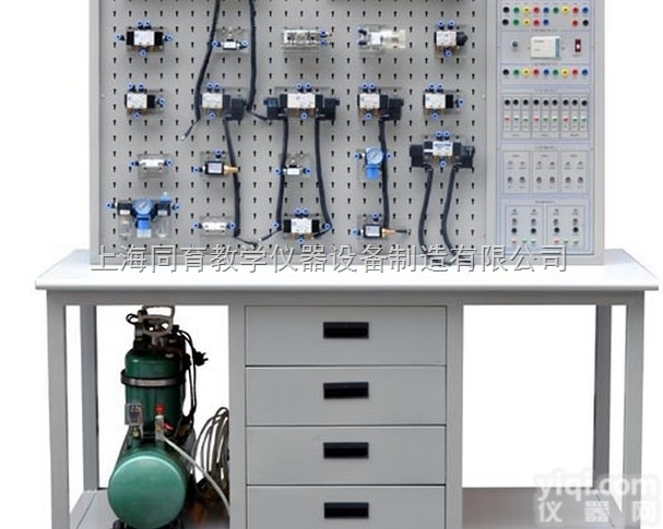 TY-102  气动PLC控制实训装置|<em>液压气动传动PLC实验装置</em>