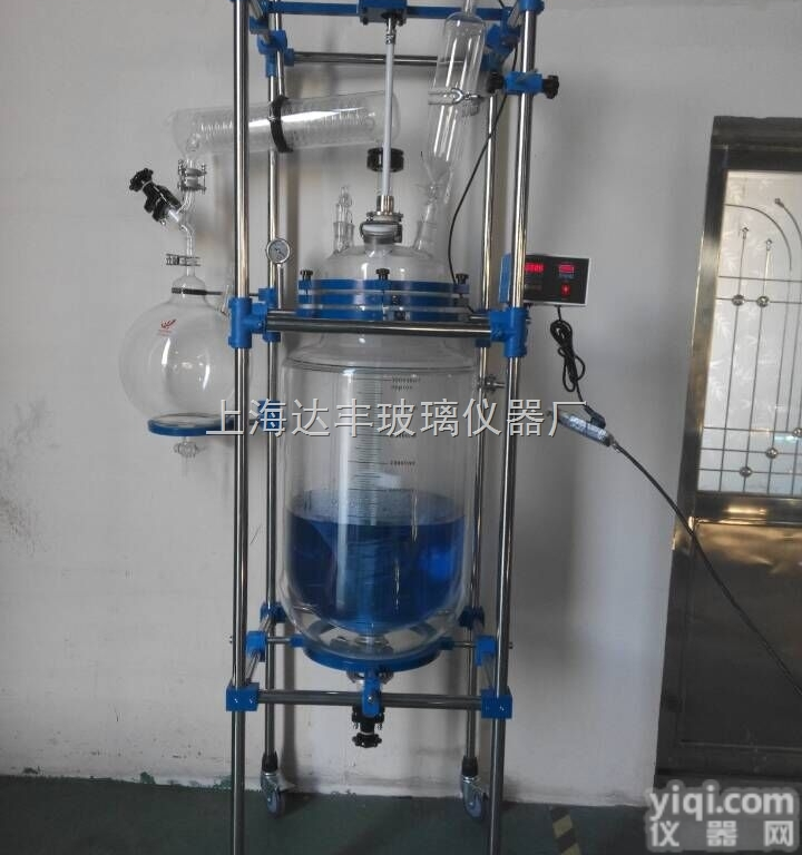 DFDT  20L双层玻璃<em>反应釜</em>，具10L回流收集<em>装置</em>，定制，异型玻璃<em>反应釜</em>