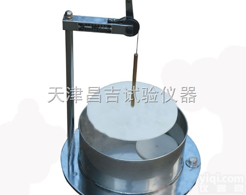 <em>天然</em>坡<em>度仪</em> <em>天然</em>坡度测量仪 休止角测定仪