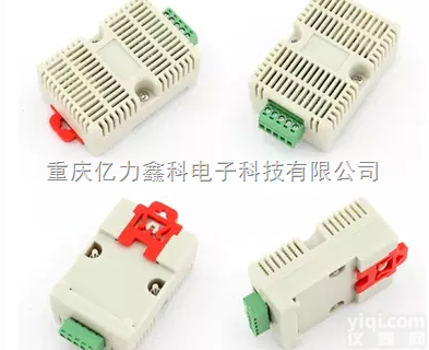 <em>温度</em> 485 <em>变送器</em> 传感器 采集器 探头内置