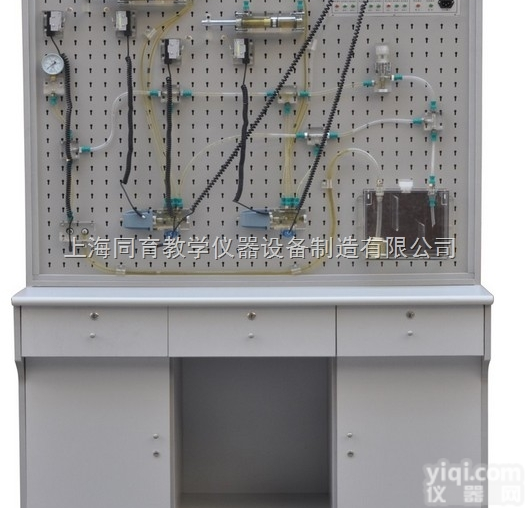 TY-YY  <em>透明</em><em>液压传动</em>实训<em>装置</em>|液压气动传动PLC实验<em>装置</em>