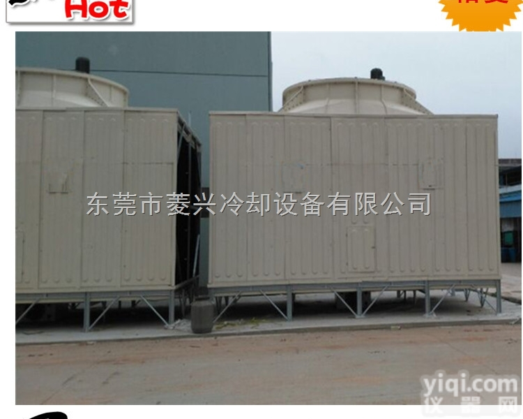 GLR-400T  <em>江西</em><em>九江</em>方型冷却塔—<em>九江</em>横流方型冷却塔—<em>江西</em>玻璃钢方形冷却塔