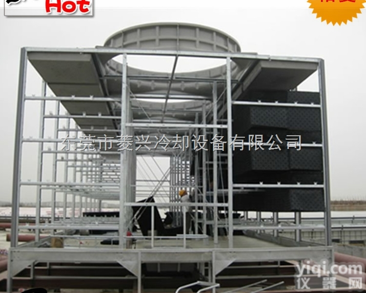 500T横流<em>方型</em><em>冷却塔</em>  西宁<em>方型</em><em>冷却塔</em>—青海横流<em>方型</em><em>冷却塔</em>—500T横流<em>方型</em><em>冷却塔</em>