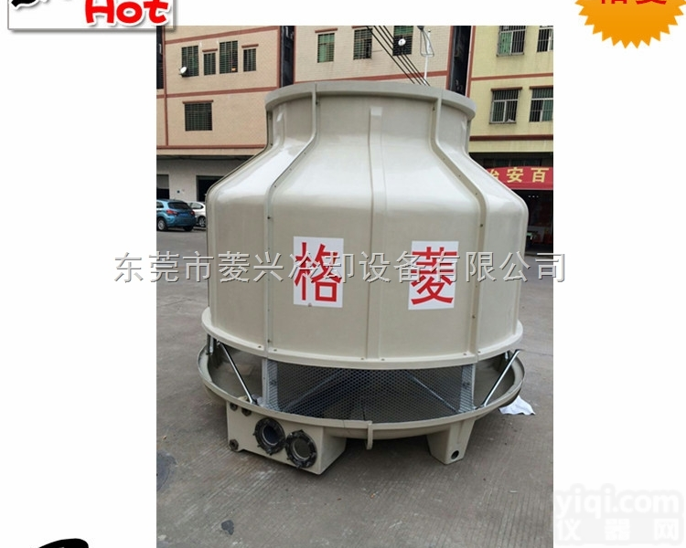 40T<em>高温</em><em>冷却塔</em>  合肥圆型<em>冷却塔</em>—芜湖<em>高温</em>圆型<em>冷却塔</em>—广东圆型<em>冷却塔</em>厂家