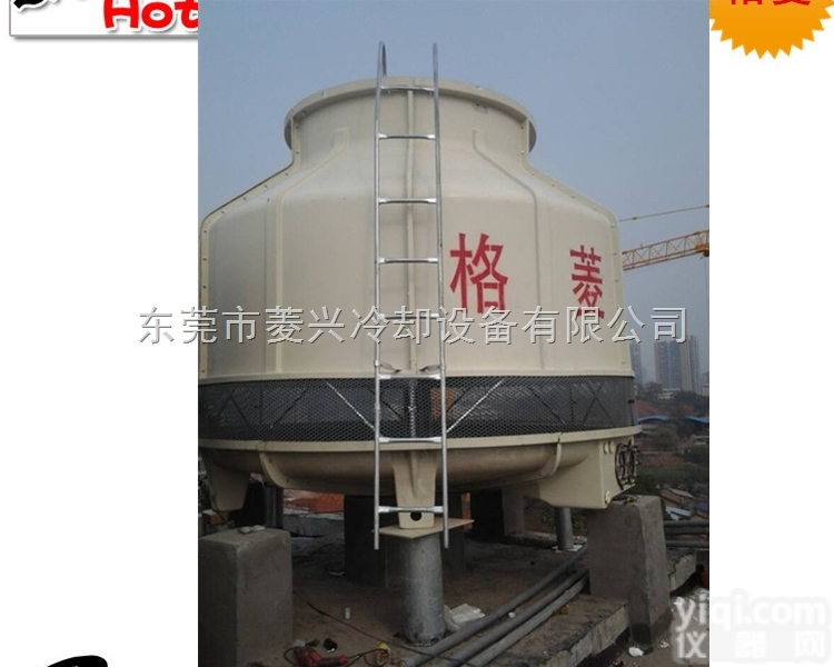 50T<em>高温</em><em>冷却塔</em>  淮北<em>高温</em><em>冷却塔</em>—安徽<em>高温</em>圆型<em>冷却塔</em>—珠三角<em>冷却塔</em>厂家