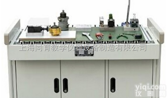TYYY-CZ  <em>液压元件</em>拆装实训台|<em>液压气动</em>传动PLC实验装置