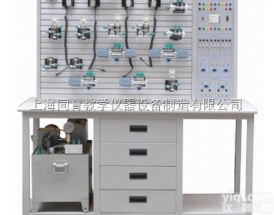 TY-19B  透明液压PLC控制实训装置|<em>液压气动传动PLC实验装置</em>