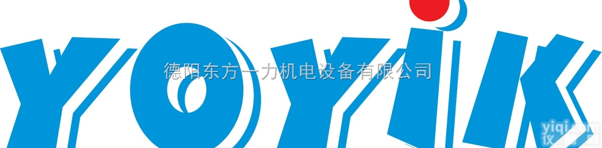 W-BKH-20S-<em>16</em>-112  四川销售高压<em>球阀</em>W-BKH-20S-<em>16</em>-11251