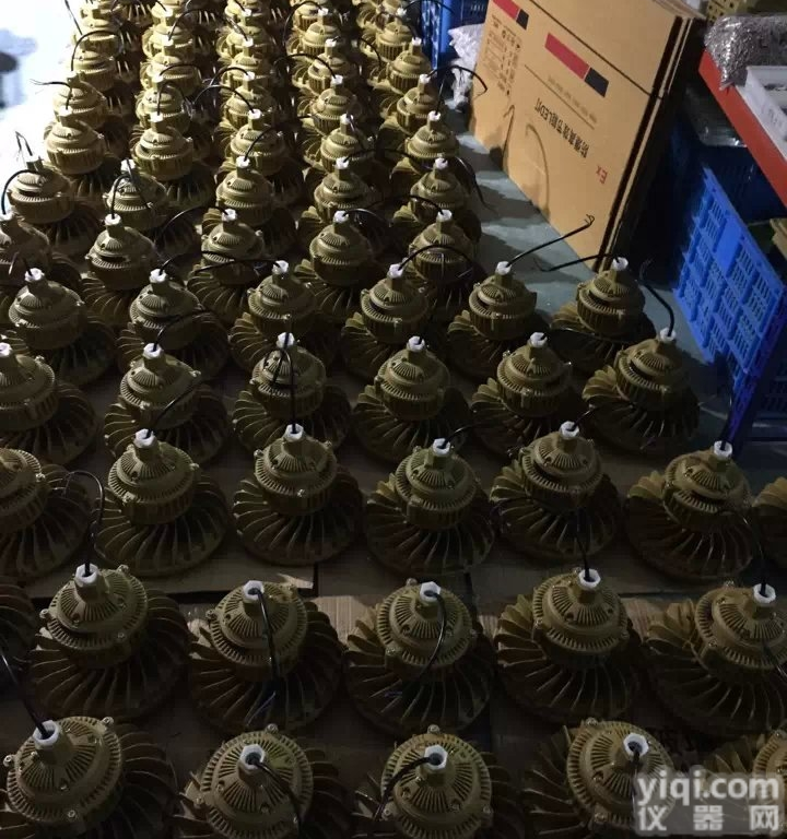 HBD9628  <em>电厂</em>50w<em>锅炉房</em>圆形led<em>防爆灯</em>