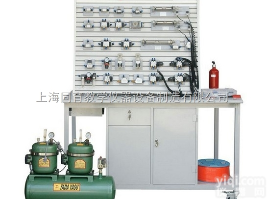 TYC-T  铝槽式铁桌气动PLC控制<em>实验台</em>|<em>液压气动</em>传动PLC实验装置