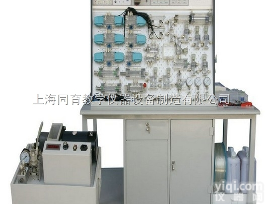 TYK-T  插孔式铁桌液压PLC控制<em>实验台</em>|<em>液压气动</em>传动PLC实验装置