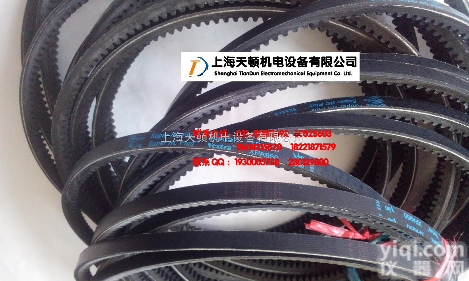 XPA1882  XPA1882<em>皮带</em>,XPA1882<em>盖茨</em>GATES<em>皮带</em>