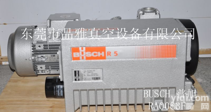 普旭<em>RA0100F</em>  真空<em>吸塑机</em>用普旭<em>RA0100F</em>的工作原理