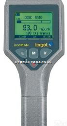 ironMAN便携式高灵敏度辐射寻源剂<em>量计</em>、γ源计<em>量仪</em>