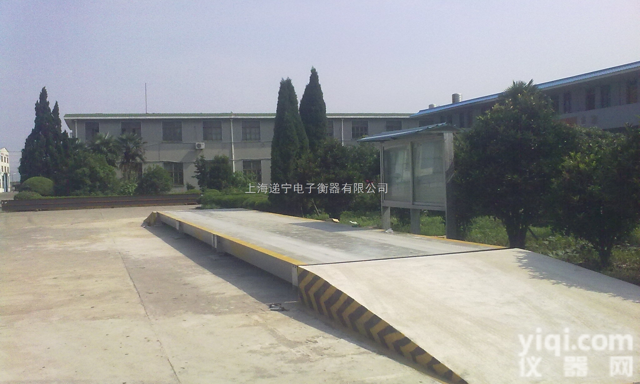 SCS  上海50T携式<em>轴重</em>秤价格【便携式<em>轴重</em>秤<em>汽车衡</em><em>磅秤</em>】