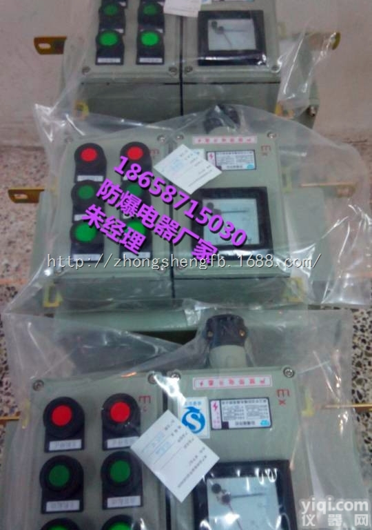 <em>LBZ</em>-  <em>LBZ</em>-<em>防爆</em><em>操作</em>柱，防水防尘<em>操作</em>柱，厂家批发，厂家直销，售后有保障。