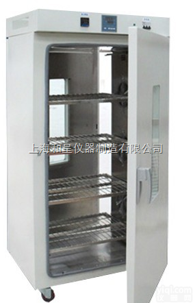 HS390D  医用干燥箱 <em>医用干燥柜</em> 前后双开门