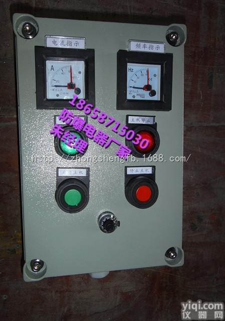 <em>防爆</em>现场<em>操作</em>箱 风机<em>控制箱</em> 就地远程<em>防爆</em><em>控制箱</em>