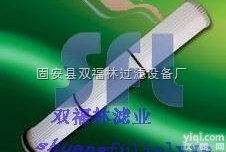 <em>搅拌站</em>除尘<em>滤芯</em>  仓顶除尘器<em>滤芯</em>