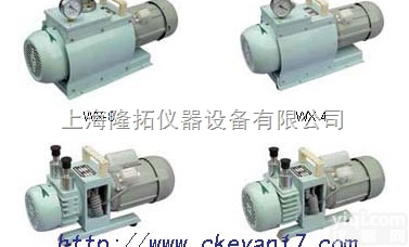 供应旋片式真空泵，WX-1无油旋片式真空泵