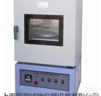 <em>沥青</em><em>搅拌站</em>全套试验<em>仪器设备</em>