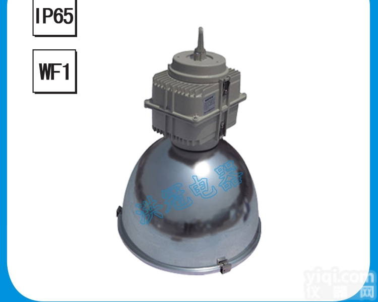 SF-T8027<em>高棚</em><em>悬挂</em>灯  250w厂房高顶灯