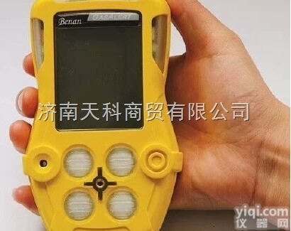 R40<em>便携式</em>复合<em>多种</em>气体检测仪