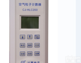 <em>激光</em>尘埃<em>粒子</em><em>计数器</em>  CJ-HLC200<em>激光</em>尘埃<em>粒子</em><em>计数器</em><em>激光</em>尘埃<em>粒子</em><em>计数器</em>