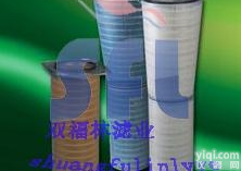 涂装房<em>专用</em><em>除尘</em><em>滤筒</em>  涂装房<em>专用</em><em>除尘</em><em>滤筒</em>