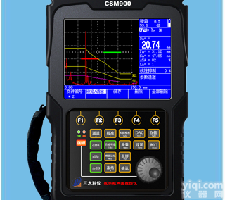 CSM900  <em>山东</em>超声波<em>探伤仪</em>,济南超声波<em>探伤仪</em>,超声波<em>探伤仪</em>价格