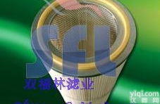 <em>燃气轮机</em>专用除尘<em>滤筒</em>  <em>燃气轮机</em>专用除尘<em>滤筒</em>