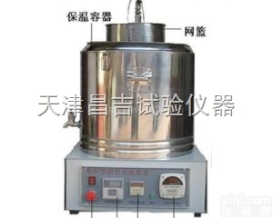 JGX-2型集料<em>坚固</em>性<em>试验仪</em> 集料<em>坚固</em>性测定仪