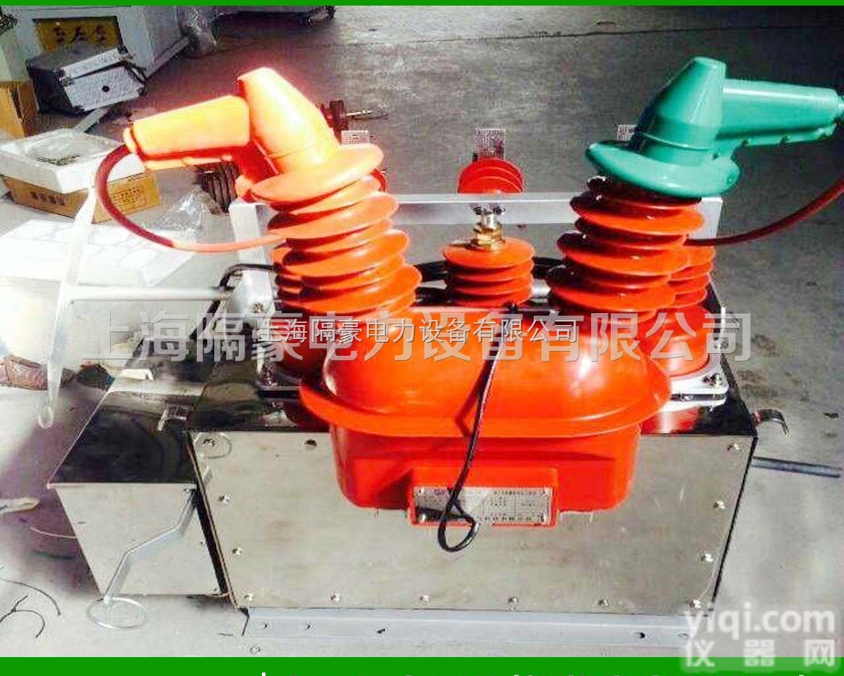 zw8-12g/630  看门狗高压<em>断路器</em>ZW8-12G户外农网10<em>千伏</em>线路ZW8-12