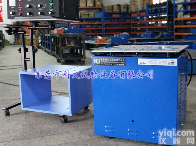 哈尔滨垂直水平<em>电磁</em><em>振动</em>仪,金属材料六方向<em>振动</em>测试仪