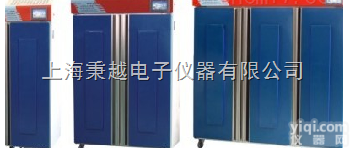 DGX-250  <em>冷光源</em><em>植物培养箱</em>