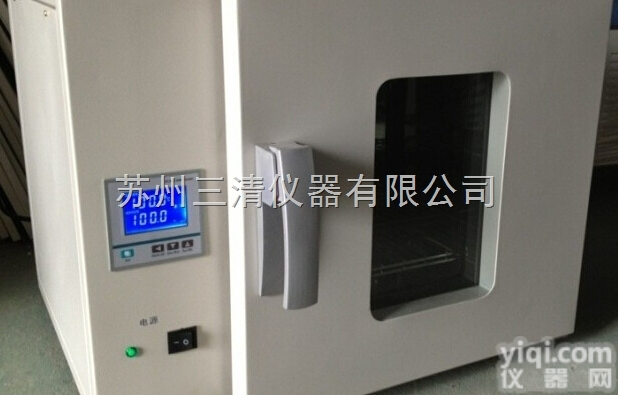 30升  长春地区<em>电子</em><em>储存</em>柜；<em>电子</em>干燥柜；防氧化<em>储存</em>柜，烘箱直发